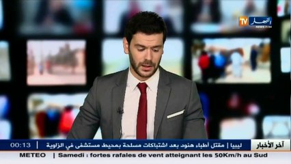 دين   الدعاء للجنود والدعوة للحفاظ على الأمن.. رسالة الأئمة لجموع المصلين