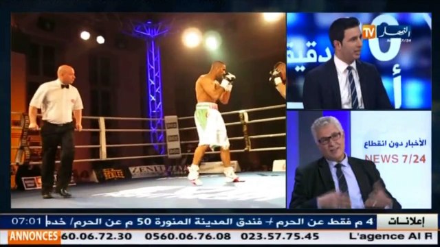 رئيس الرابطة الوطنية الدولية للكفاءات الجزائرية امحمد بن خروف ضيف بلاطو قناة النهار