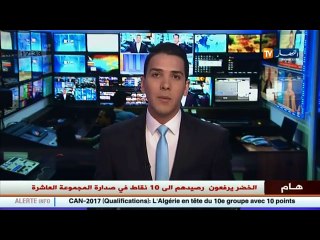 سوق العمل   التصريح بالعمال ..اقتراب نهاية المهلة و الارباب في خبر كان !!