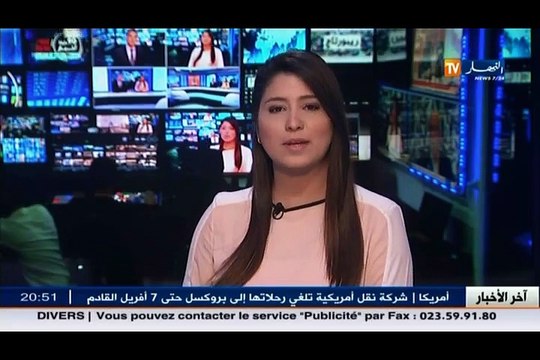 سوق أهراس تلاميذ يبيعون السلق من أجل تغطية تكاليف الدراسة