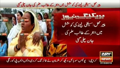 Young boy drowns in a canal taking selfie