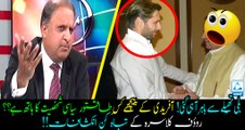 PCB was going to expel Shahid Afridi but Shehryar Khan was ordered to keep him Captain until 2020 - Rauf Klasra reveals!