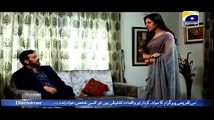 Babul Ka Angna – Episode 73 Geo TV