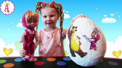 Огромный киндер сюрприз яйцо Маша и медведь на ру