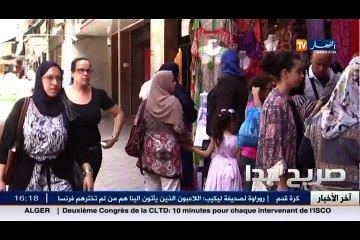 صريح جدا  هل صحيح أن النساء ماديات و تفضلن الرجل الغني