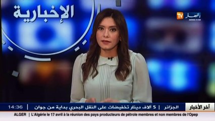 صناعة السيارات بالجزائر   مصنع فولسفاغن الجزائر ... متى وما الجديد ؟