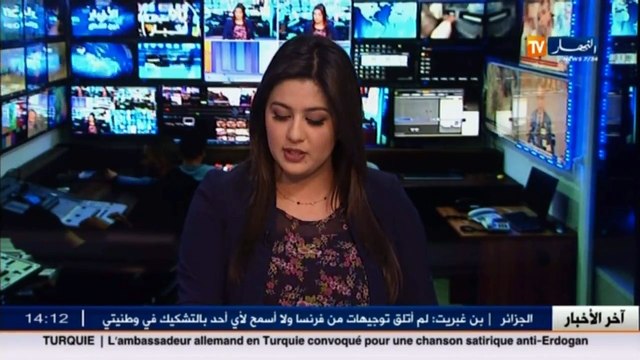 صور لبعض الجنود الذين استشهدوا اثر تحطم مروحية عسكرية برقان