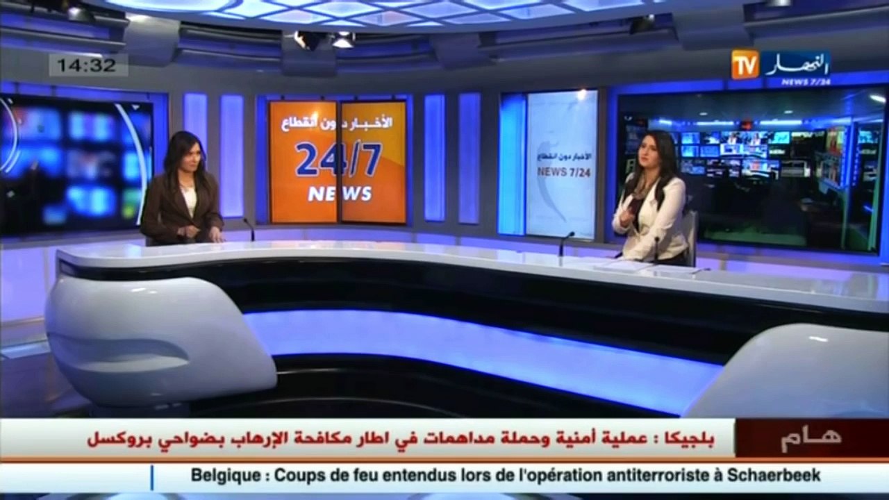 عالم المال و الأعمال في الأخبار الإقتصادية ليوم...