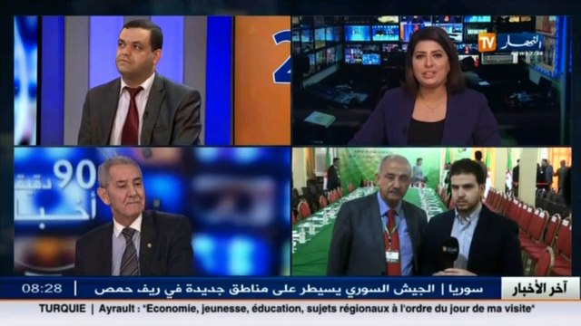 عضو هيئة التشاور و المتابعة للمعارضة أرزقي فراد نحن بصدد بناء مشروع الإنتقال الديمقراطي