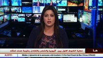 عمار سعيداني   تجمع 30 مارس يأتي للتأكيد على نصرة الجيش الوطني الشعبي