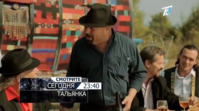 Цыганское счастье 2016 серия 5 русская мелодрама новинка смотреть онлайн сериал