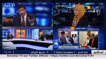 فاروق طيفور ... لا يوجد هناك تغيير في الأهداف وانما تغيير في الظروف