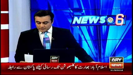 Clerics declare 'April fool' haram