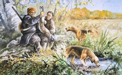 Охота на зайца с гончими