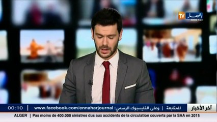 مواقع الكترونية تنتحل صفة وكالة عدل للاحتيال على المواطنين