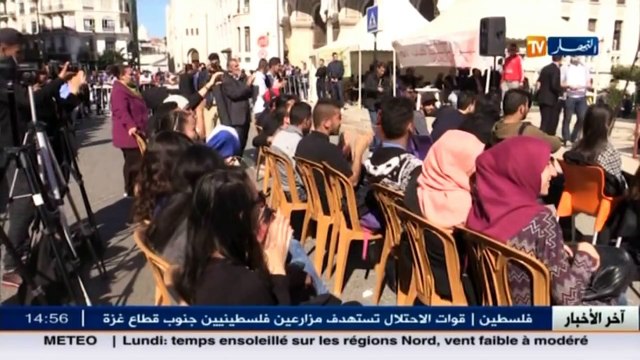 فن مسابقة المغني الصاعد تصنع الفرجة في ساحة البريد المركزي