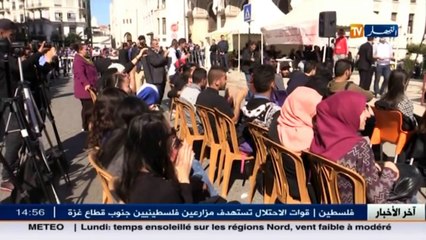 فن   مسابقة المغني الصاعد تصنع الفرجة في ساحة البريد المركزي