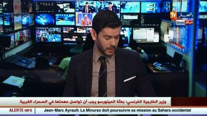 قبرص   صور جديدة لخاطف الطائرة المصرية و هو يظهر بحزام ناسف