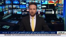 قناة النهار تنشر وثيقة رسمية من ملف المساجين الجزائريين في العراق