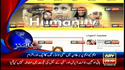 Headlines 1900 – 31st March 2016