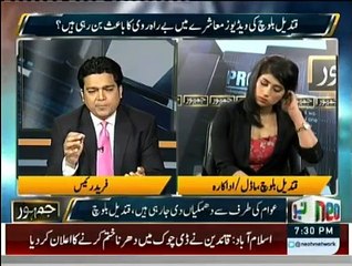 Qandeel Baloch are you ashamed of striptease offer or Umar Akmal should?