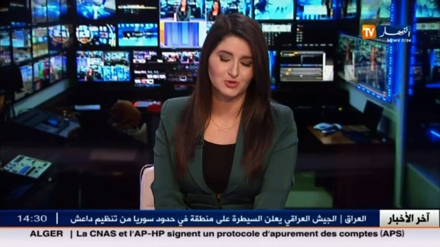 مباشرة من الصالون الدولي للسيارات في يومه الأخير