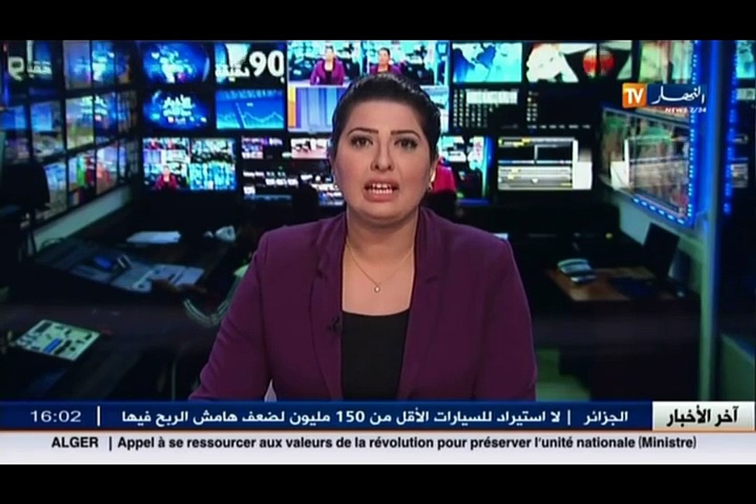 نقل  مطار هواري بومدين الدولي..إجراءات أمنية رو...