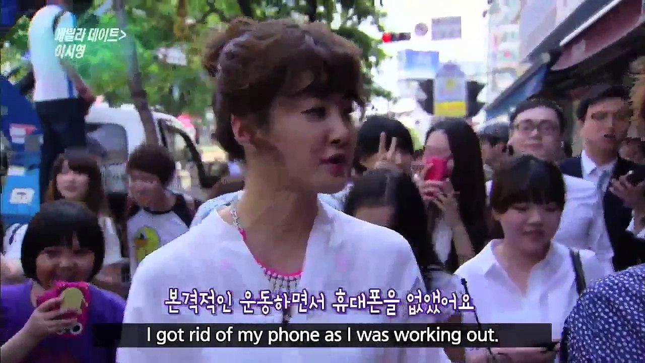 Entertainment Weekly - Guerrilla Date : Lovely but Strong! Actress Lee SiYoung (2013.06.20