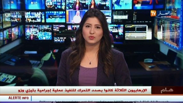 وحدات الجيش الوطني الشعبي تقضي على 3 إرهبيين بتيزي وزو