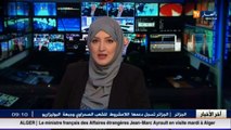 وزير الإتصال من بشار   وسائل الإعلام أعطت دعما كبيرا في الساحة الإعلامية في الجزائر