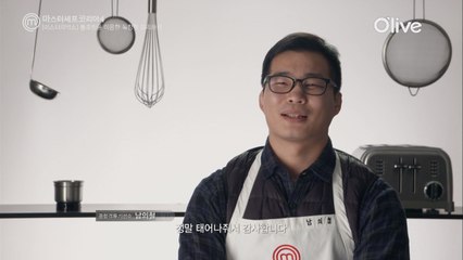 남의철♡장대건 브로맨스 폭발! '태어나줘서 고맙습니다?'
