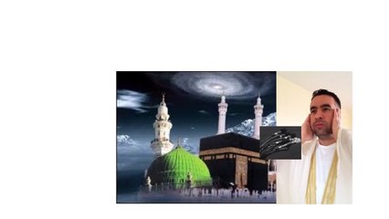 Metin Demirtaş, Kabe ve Medine'den yükselen ezan sesi, ALLAHU EKBER nidaları. Essam Bukhari makamı.