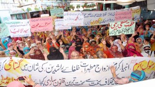 Protest Against Blaspheme of Hazrat Muhammad (SAW) by Lasani Sarkar