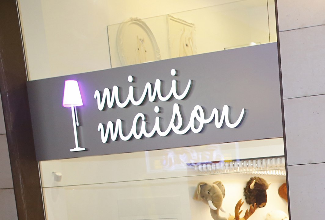 CHAFIC W. ARISS Photography Presents : MINI MAISON GRAND OPENING by NADWA HARFOUCH KHATIB 22-03-2016