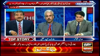 Arif Hameed Bhatti's strong criticism of PM Nawaz Sharif