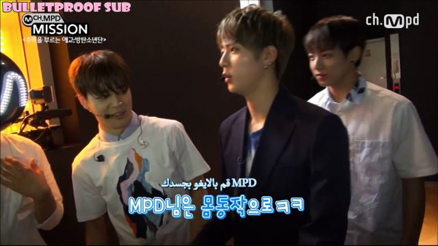 [Arabic] 150602 MPD Mission - BTS Aegyo