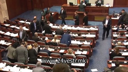 GAVRIL DUI ZKP 31 03