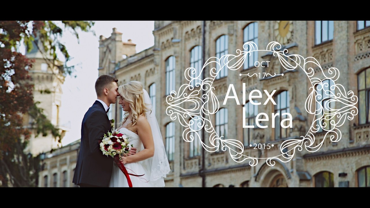Свадебное видео Киев Прогулка Александр и Валерия