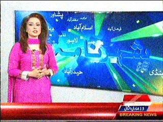 Tando Adam HOSPITAL ME SOHOOLTEYN NAYAB