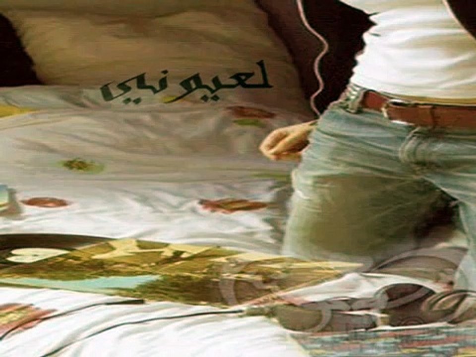 عسى ربي EDMAN