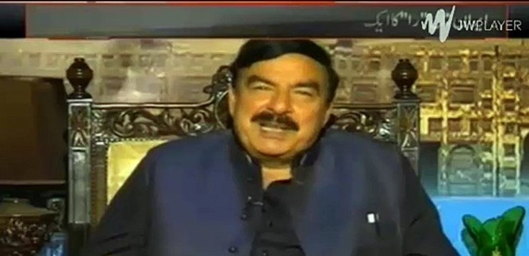 Pervaiz Rasheed ko aghwa ker ke press conference ki gai - Sheikh Rasheed