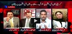 Sharmeela farooqi: PML Govt regular pay money to malik Ishaq family when he was in jail