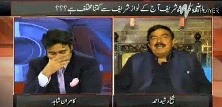 Yeh kaisi 2/3 majority Govt hai jo DG ISPR ke tweet se dar jati hai - Sheikh Rasheed