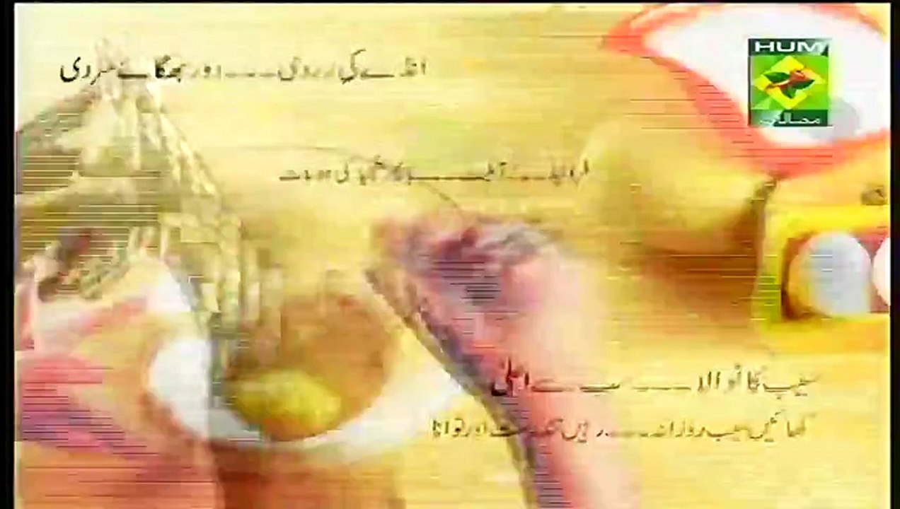 Handi Recipe Mahi Khaliya by Chef Zubaida Tariq Masala TV 30 March 2016