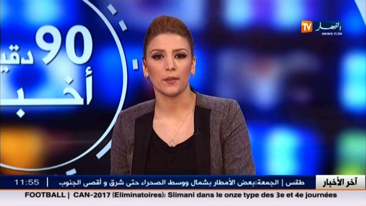 أخبار الجزائر العميقة في الموجز المحلي ليوم 31...