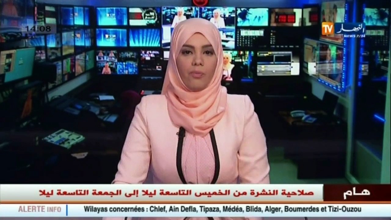 الخبير الأمني أحمد ميزاب   قمة الأمن النووي تأتي إثر تخوف من إمتلاك الجماعات الإرهابية لقنبلة نووية