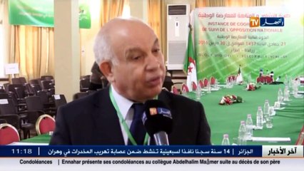 النائب عن حزب العدالة و التنمية لخضر بن خلاف   ندوة المعارضة ناجحة بإمتياز رغم الغيابات الكثيرة