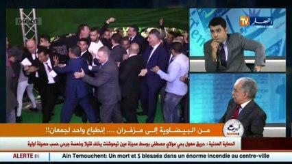 قهوة وجورنان   من البيـضـاوية إلى مـزفـران ... إنطباع واحد لجمعان !!!!