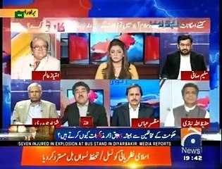 Please let me complete otherwise don't invite me from tomorrow_ Iftikhar Ahmad gets hyper