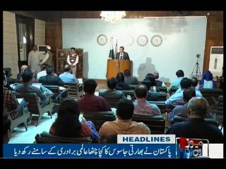 NewsONE Headlines 9PM, 31-March-2016
